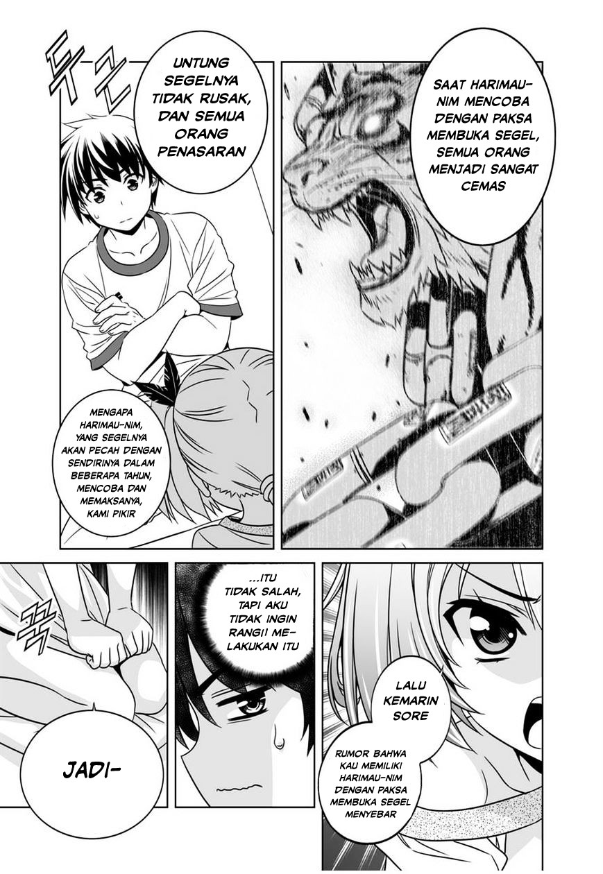 My Love Tiger Chapter 35 - Halaman 8
