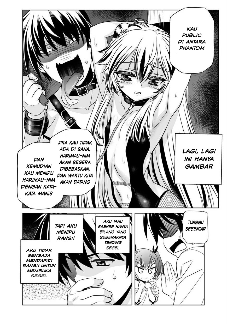 My Love Tiger Chapter 35 - Halaman 9