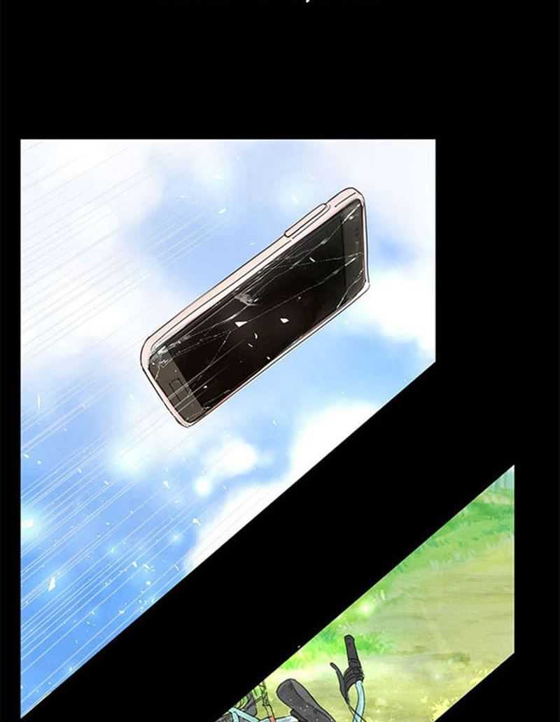 Coffee Thief Chapter 17 - Halaman 35