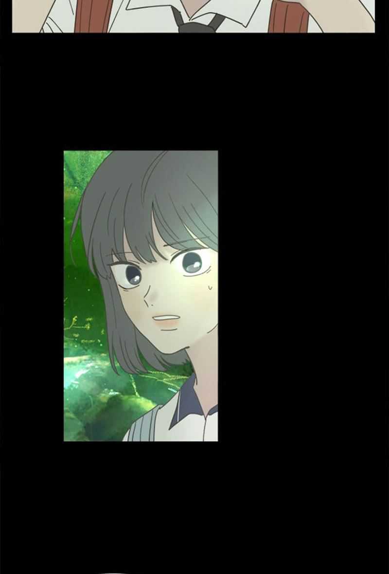 Coffee Thief Chapter 17 - Halaman 5