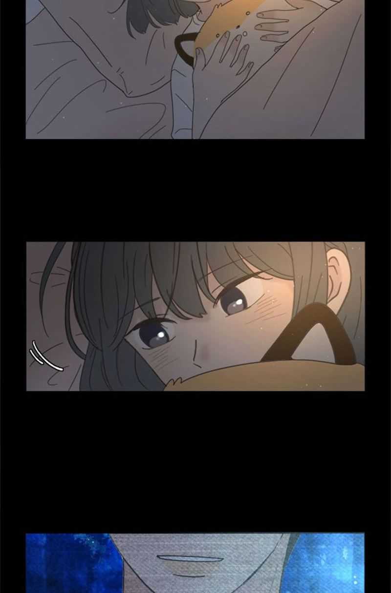 Coffee Thief Chapter 16 - Halaman 16