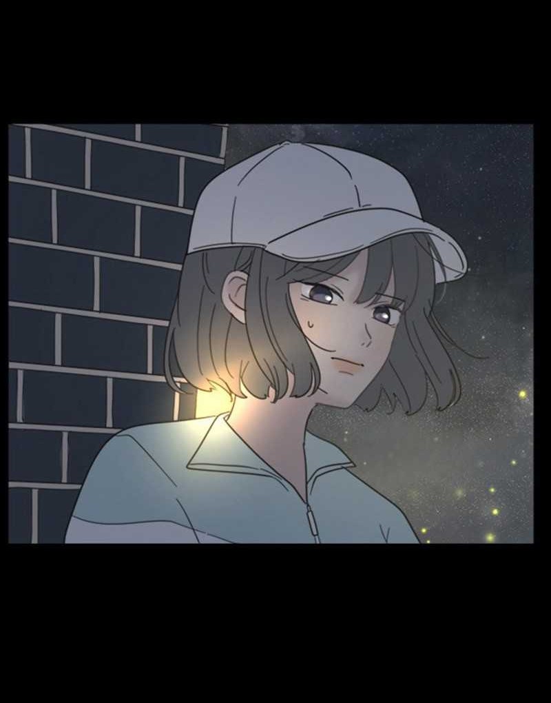 Coffee Thief Chapter 14 - Halaman 12