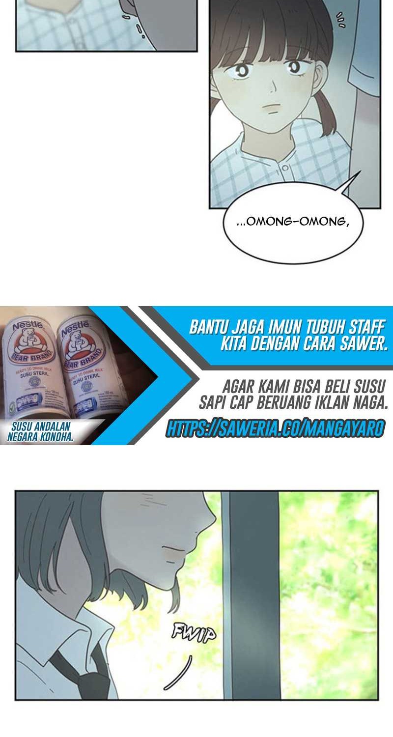 Coffee Thief Chapter 12 - Halaman 12