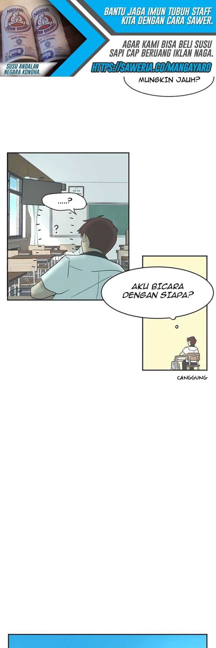 Coffee Thief Chapter 04 - Halaman 26