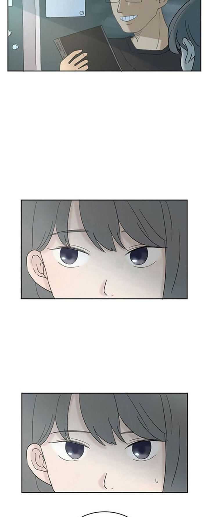 Coffee Thief Chapter 04 - Halaman 4