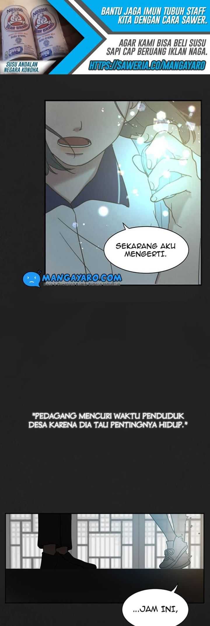Coffee Thief Chapter 03 - Halaman 46