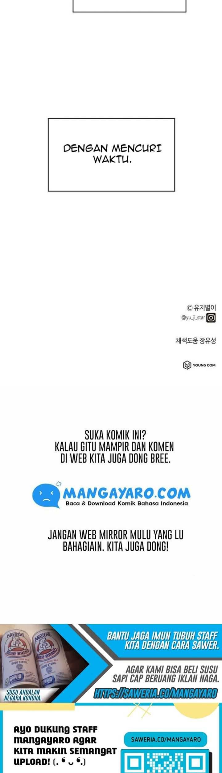 Coffee Thief Chapter 03 - Halaman 56