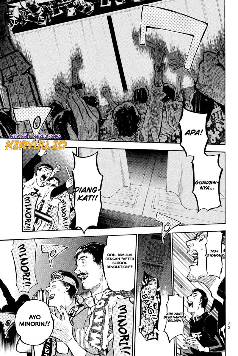 AKB49 Chapter 255 - Halaman 14