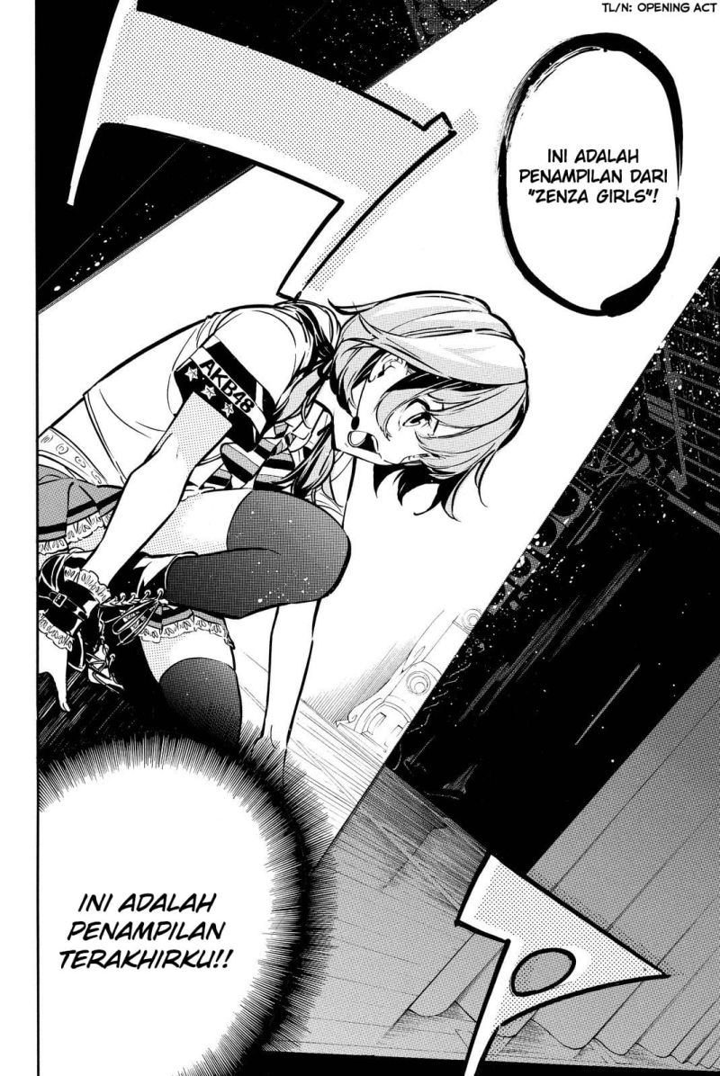 AKB49 Chapter 255 - Halaman 17