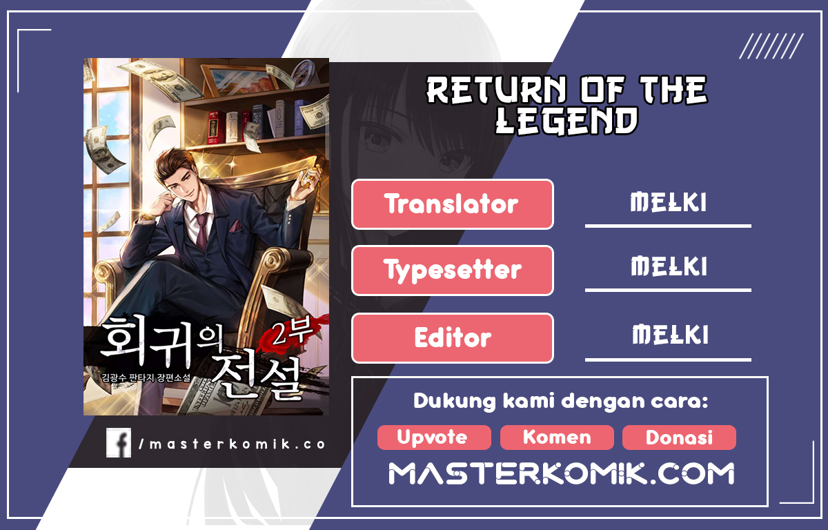 Komik Return of the Legend Chapter 62 gambar 1