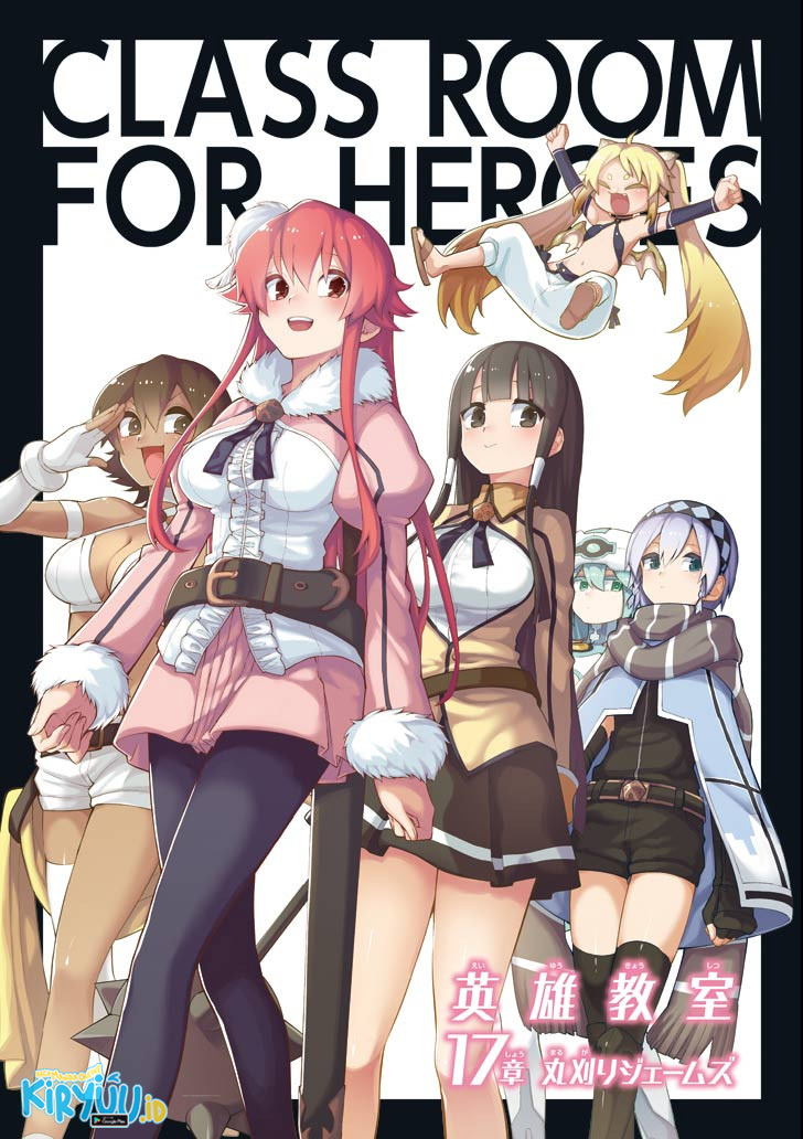 Manga Eiyuu Kyoushitsu Chapter 17 gambar 2