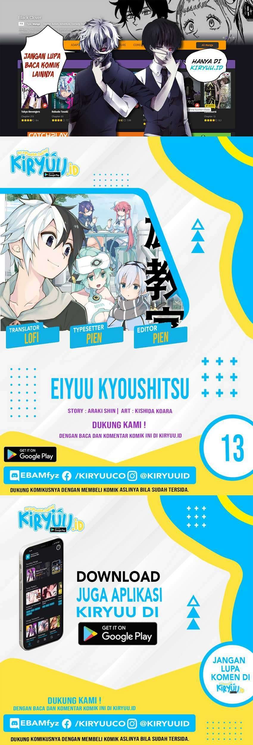 Komik Eiyuu Kyoushitsu Chapter 13 gambar 1