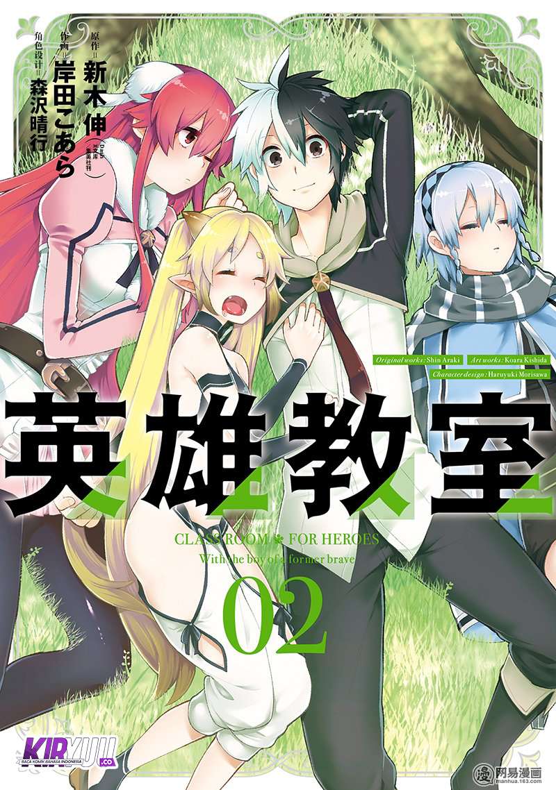 Manga Eiyuu Kyoushitsu Chapter 3.2 gambar 2