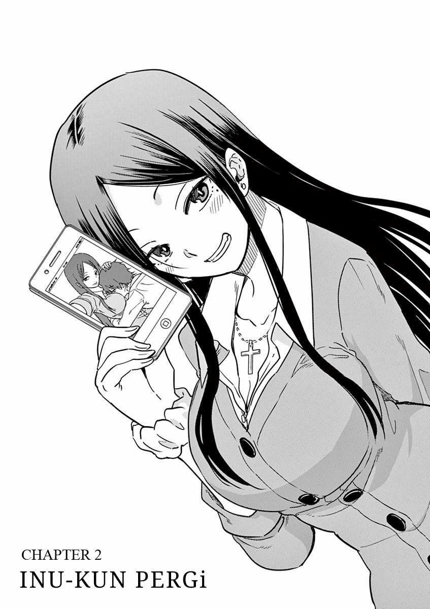Komik JK Shachiku Wo Kau Chapter 02 gambar 1