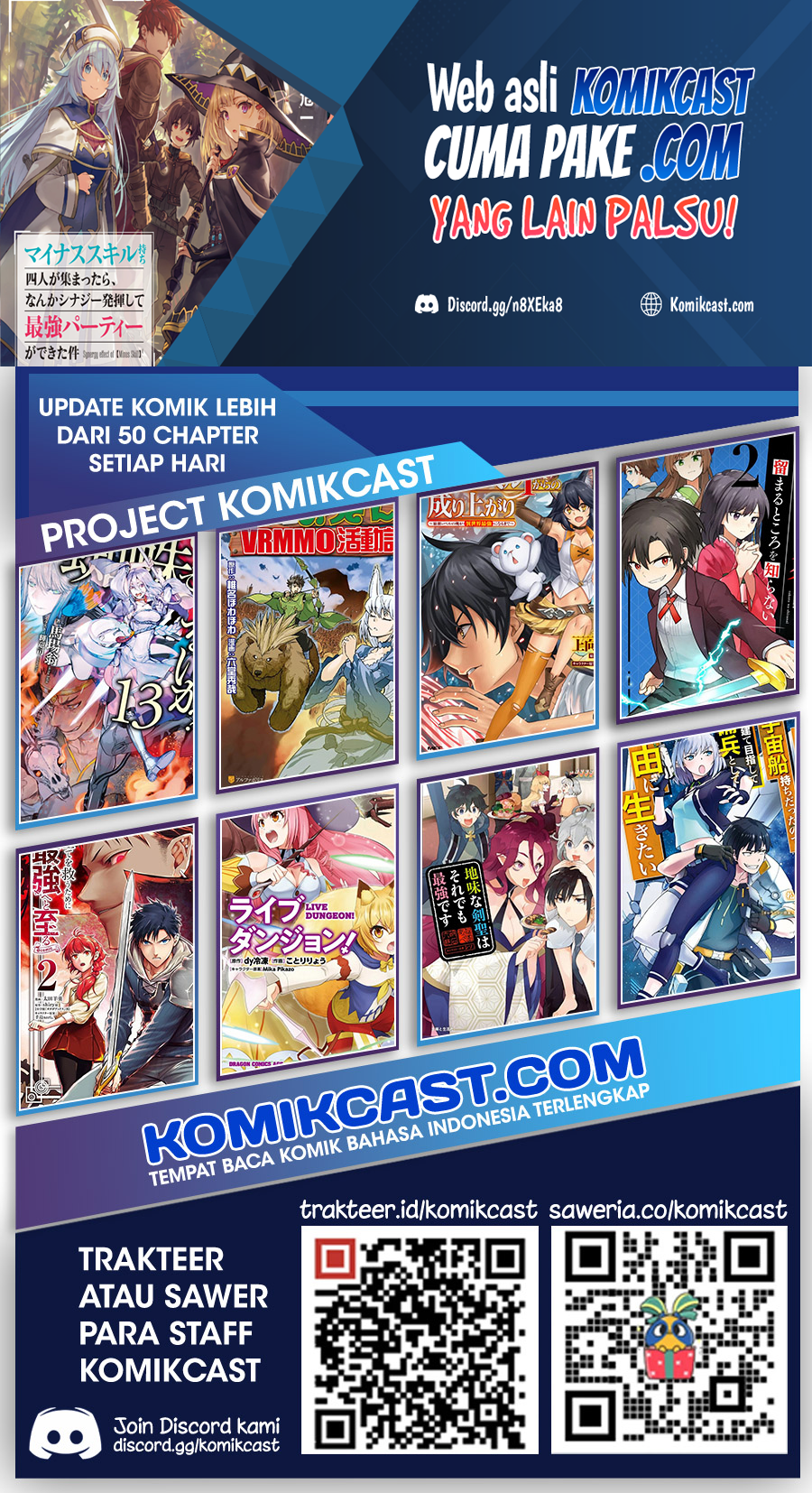Minus Skill-mochi Yonin ga Atsumattara, Nanka Synergy Hakki Shite Saikyou Party ga Dekita Ken Chapter 01.1 - Halaman 9