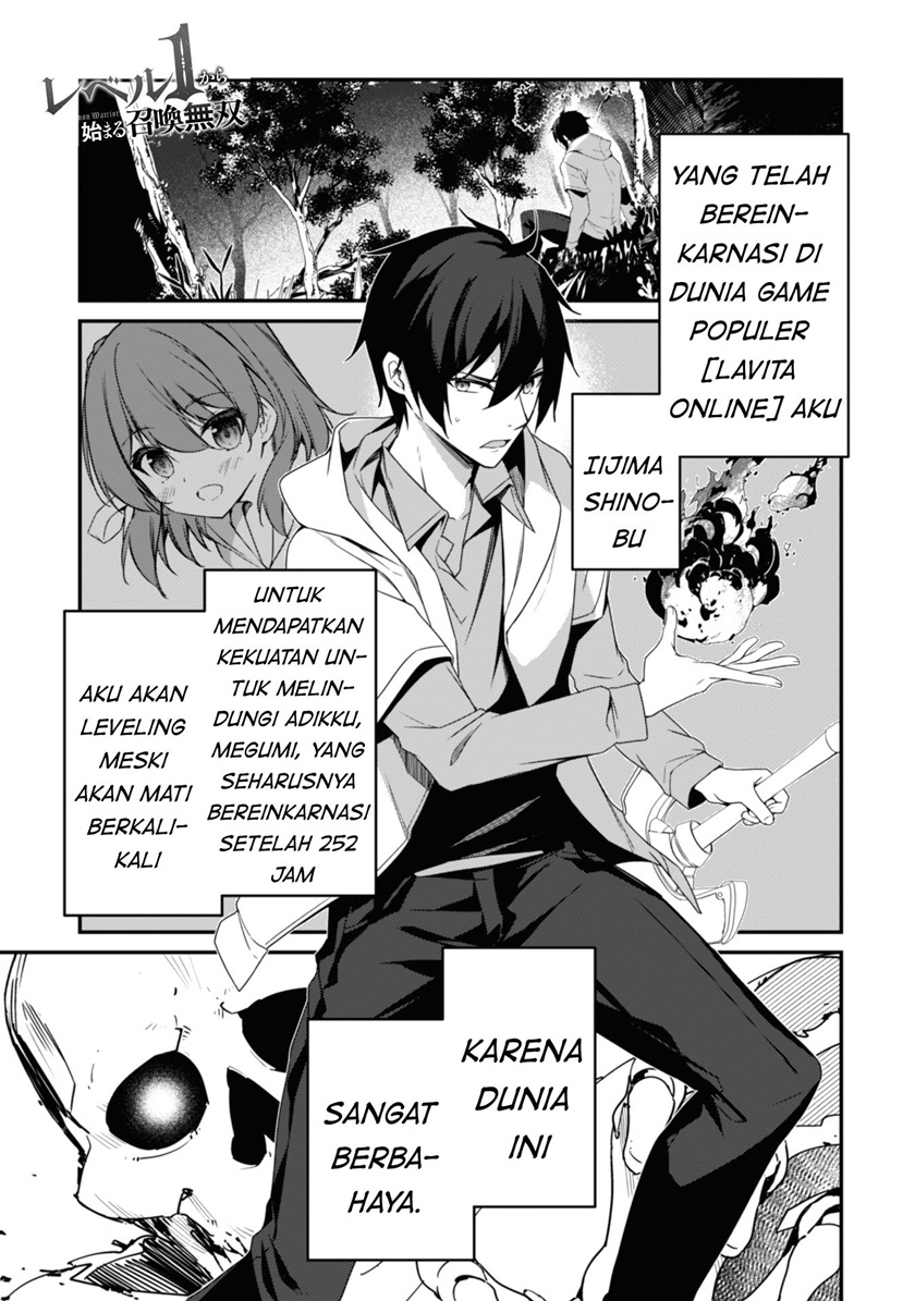 Manga Level 1 kara Hajimaru Shoukan Musou Chapter 02 gambar 2