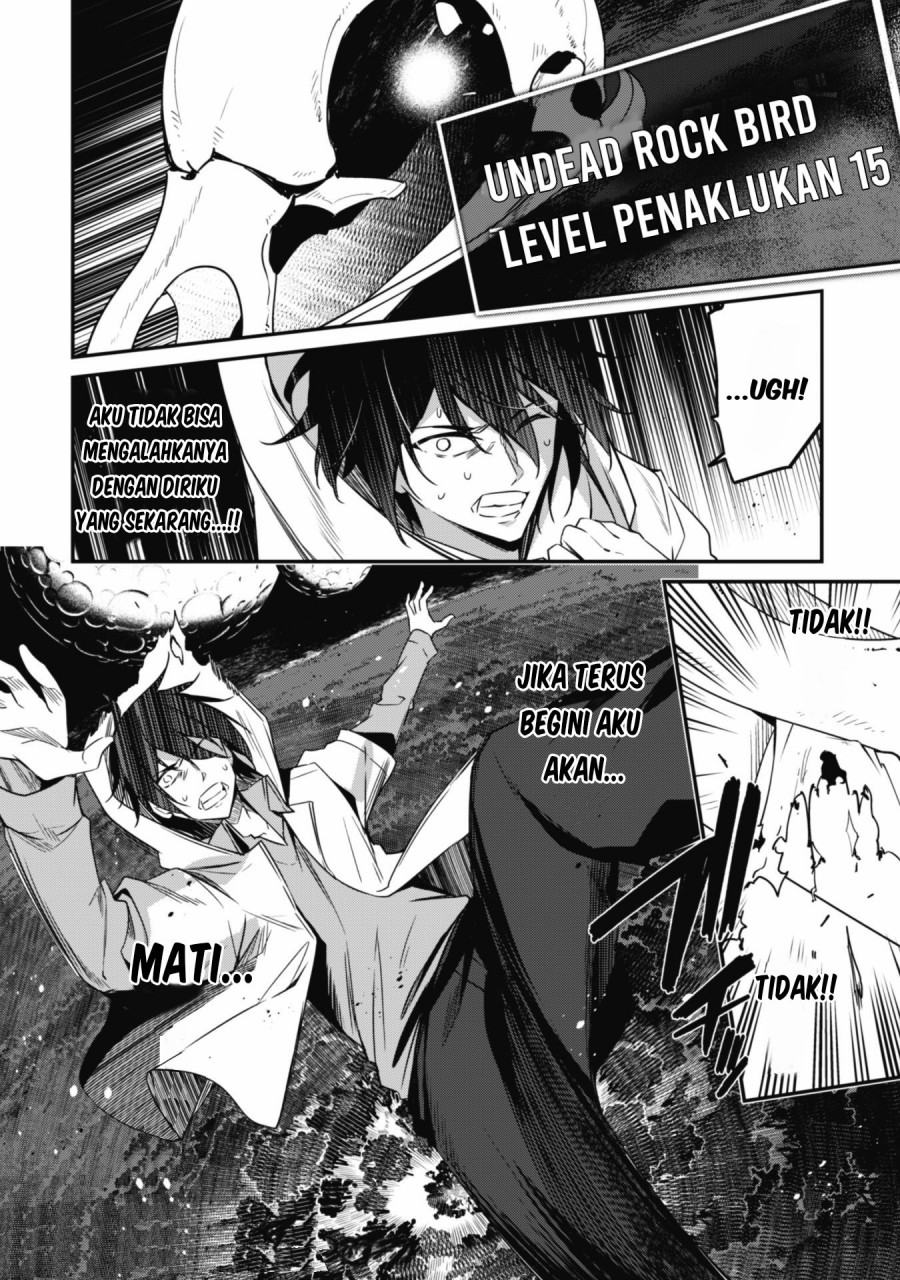 Komik Level 1 kara Hajimaru Shoukan Musou Chapter 01.2 gambar 1