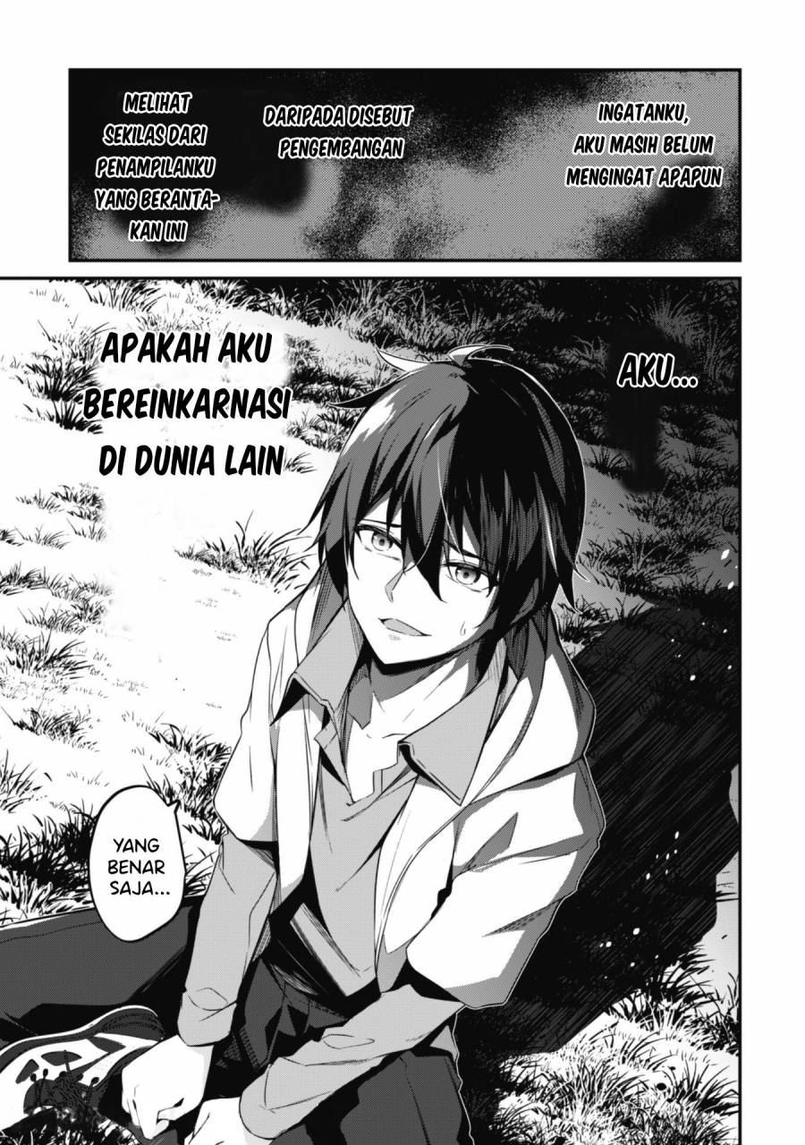 Level 1 kara Hajimaru Shoukan Musou Chapter 01.1 - Halaman 12