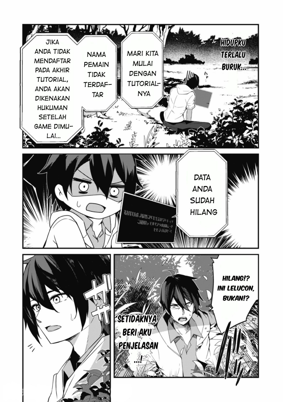 Level 1 kara Hajimaru Shoukan Musou Chapter 01.1 - Halaman 13