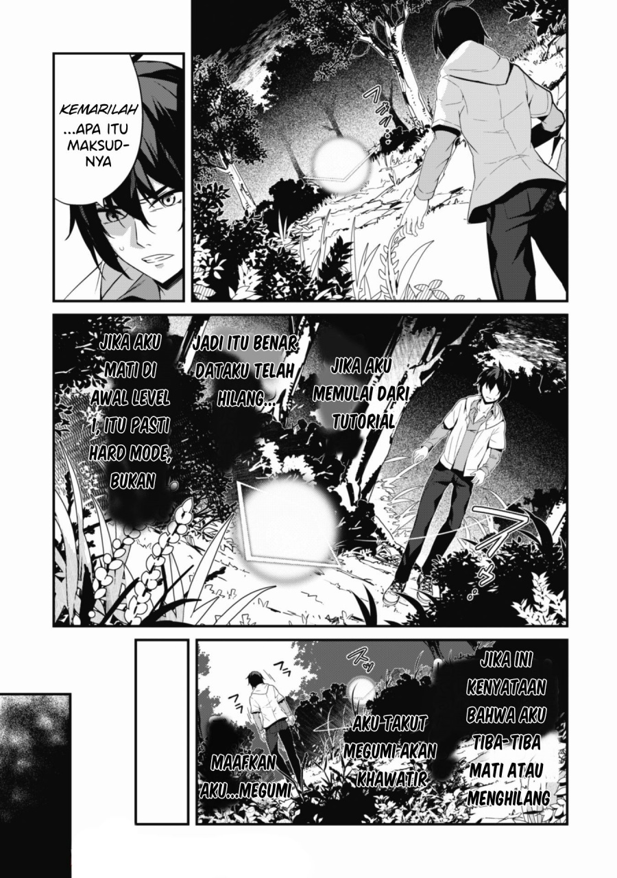 Level 1 kara Hajimaru Shoukan Musou Chapter 01.1 - Halaman 14
