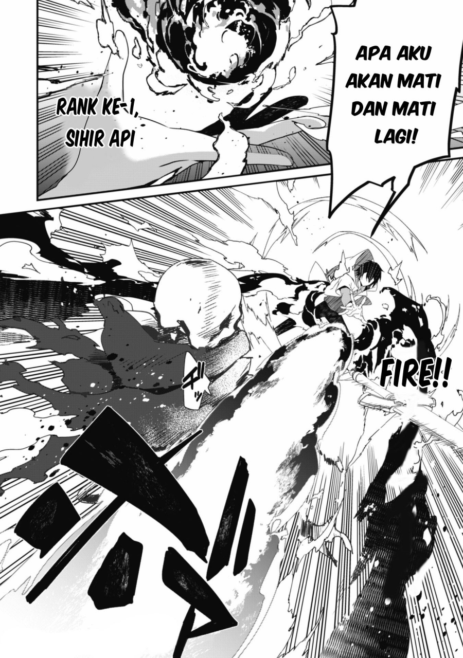 Level 1 kara Hajimaru Shoukan Musou Chapter 01.1 - Halaman 17