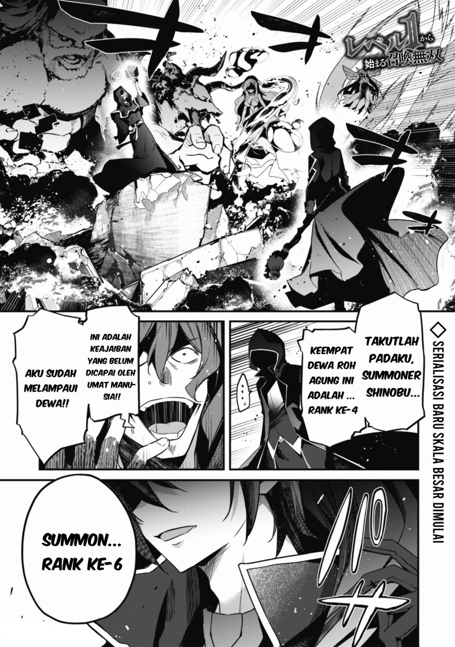 Level 1 kara Hajimaru Shoukan Musou Chapter 01.1 - Halaman 2