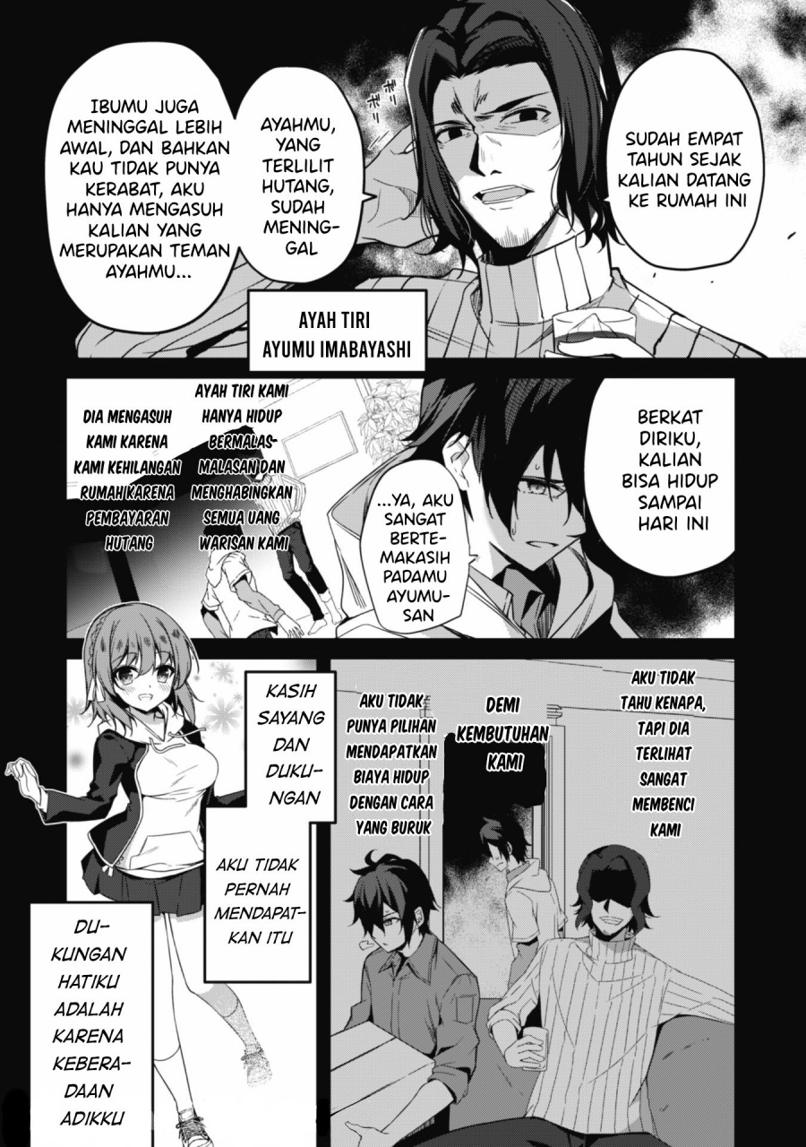 Level 1 kara Hajimaru Shoukan Musou Chapter 01.1 - Halaman 7