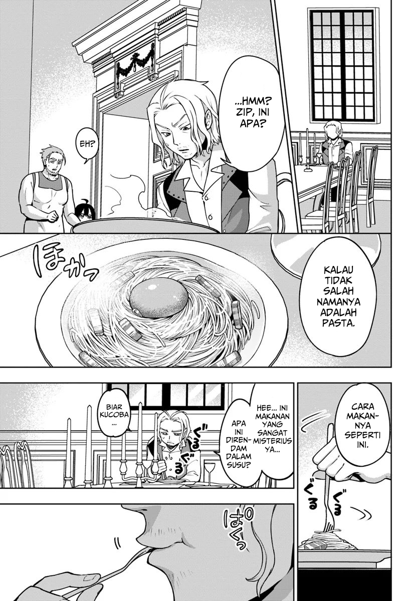 Mofumofu o Shirana Kattara Jinsei no Hanbun wa Muda ni Shiteita Chapter 02 - Halaman 11