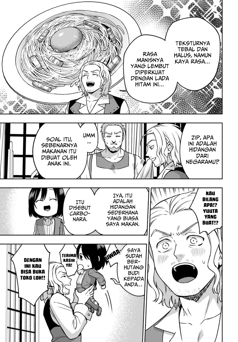 Mofumofu o Shirana Kattara Jinsei no Hanbun wa Muda ni Shiteita Chapter 02 - Halaman 13