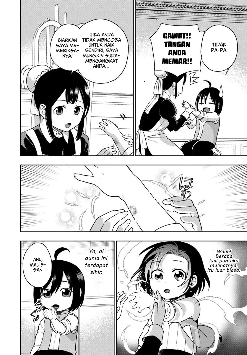 Mofumofu o Shirana Kattara Jinsei no Hanbun wa Muda ni Shiteita Chapter 01.1 - Halaman 12