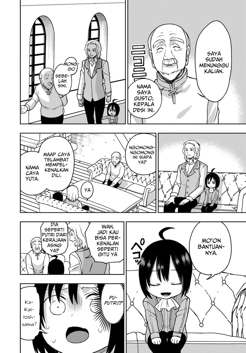 Mofumofu o Shirana Kattara Jinsei no Hanbun wa Muda ni Shiteita Chapter 01.1 - Halaman 16