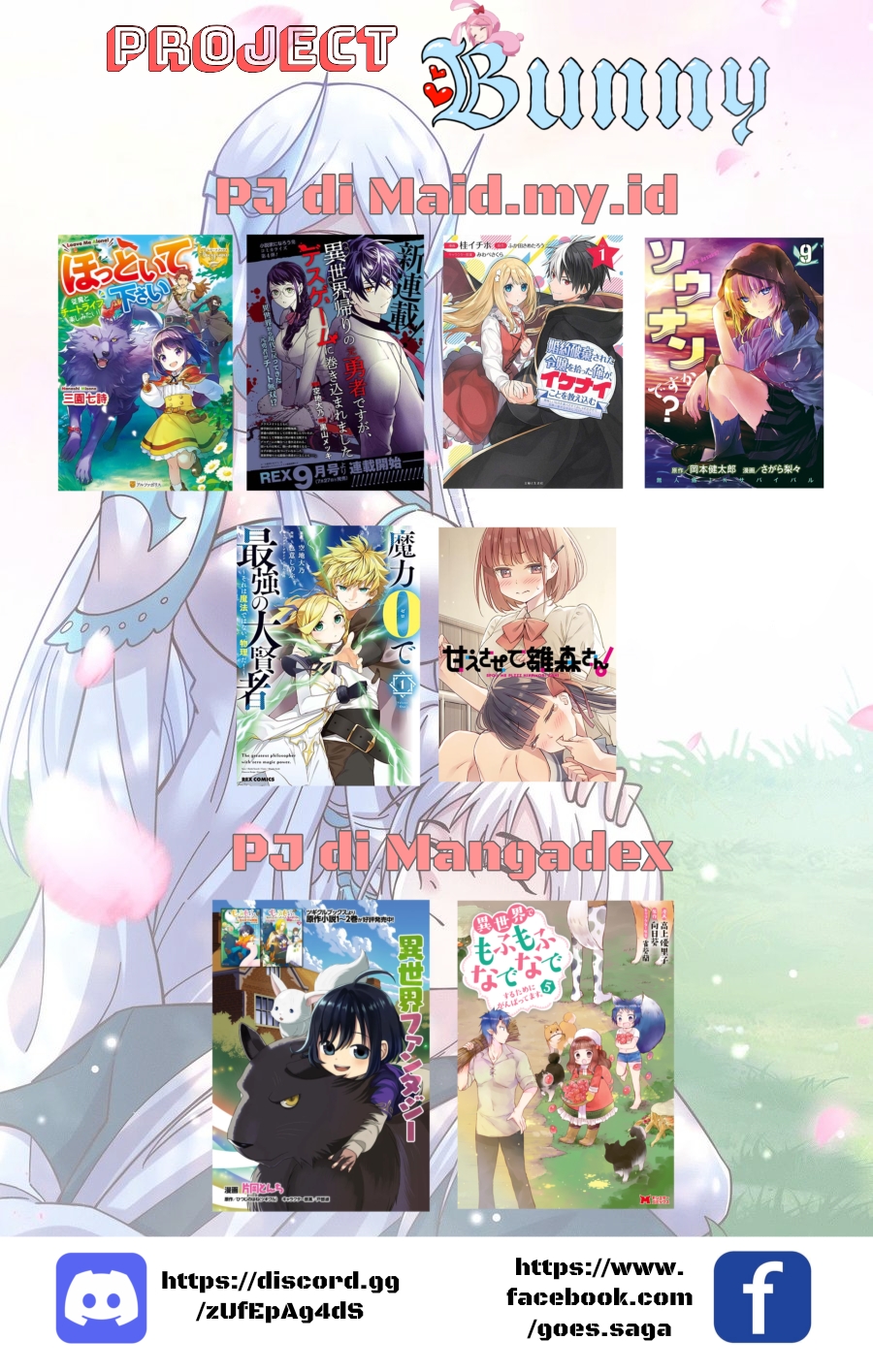 Mofumofu o Shirana Kattara Jinsei no Hanbun wa Muda ni Shiteita Chapter 01.1 - Halaman 21