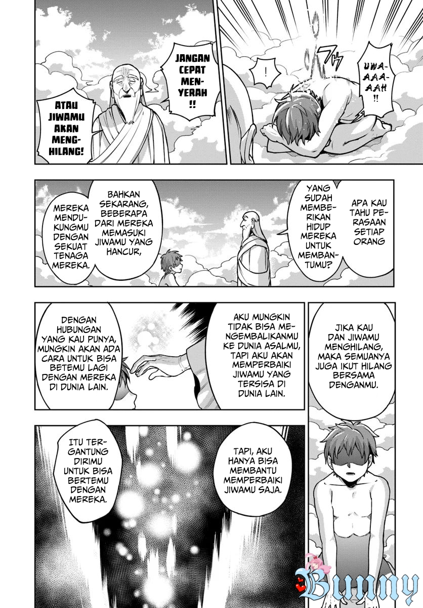 Mofumofu o Shirana Kattara Jinsei no Hanbun wa Muda ni Shiteita Chapter 01.1 - Halaman 3