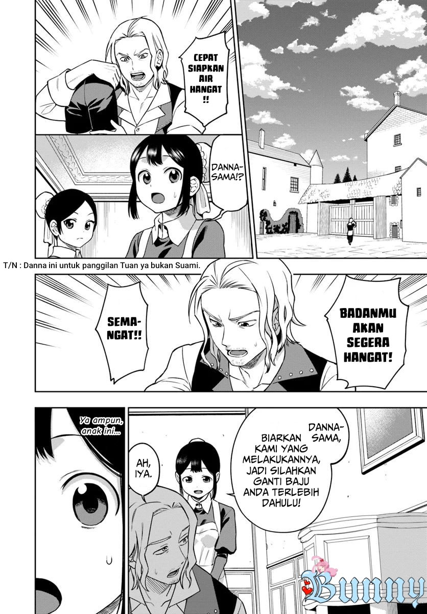 Mofumofu o Shirana Kattara Jinsei no Hanbun wa Muda ni Shiteita Chapter 01.1 - Halaman 6