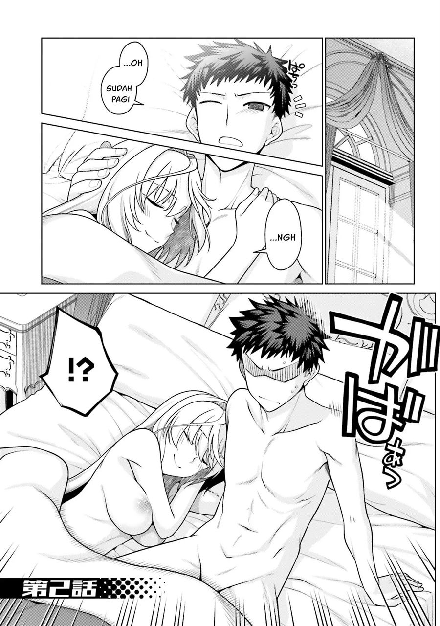 Manga Hanitora! Shoukan Yuusha wo Hameru Honey Trap Hoi Mou Chapter 2 gambar 2
