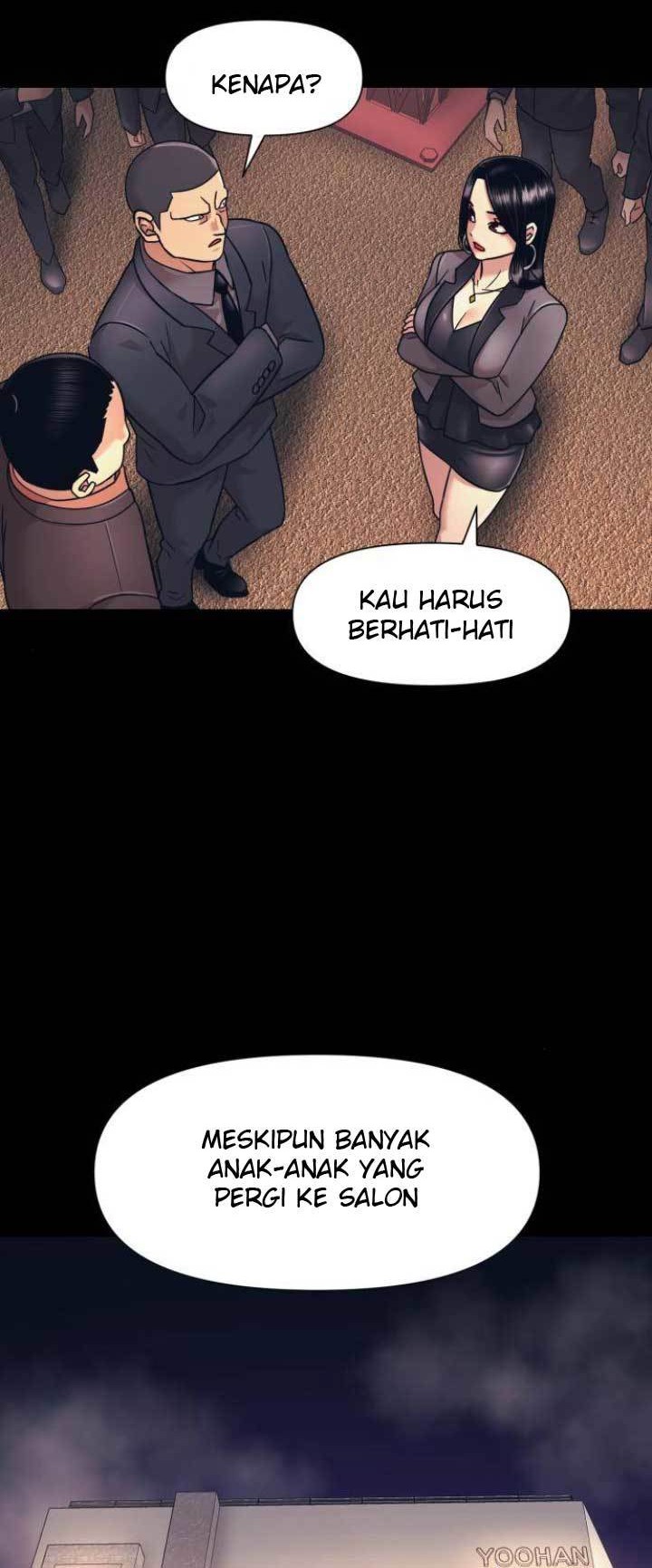 Injagang Chapter 12 halaman 3