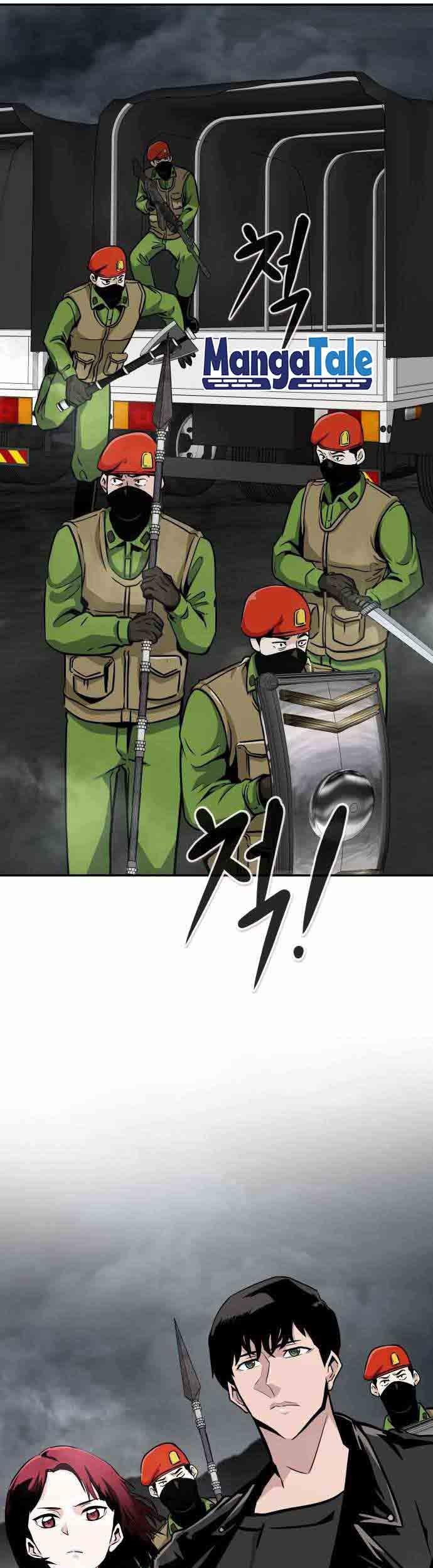 All Rounder Chapter 46 - Halaman 58