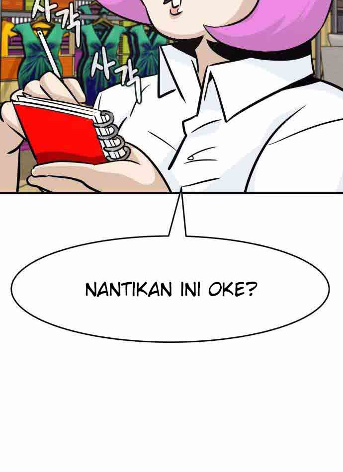 All Rounder Chapter 46 - Halaman 25