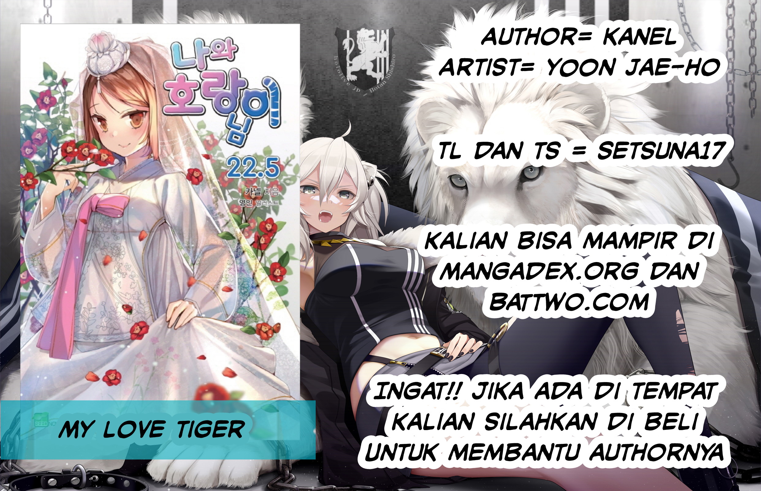 Komik My Love Tiger Chapter 36 gambar 1