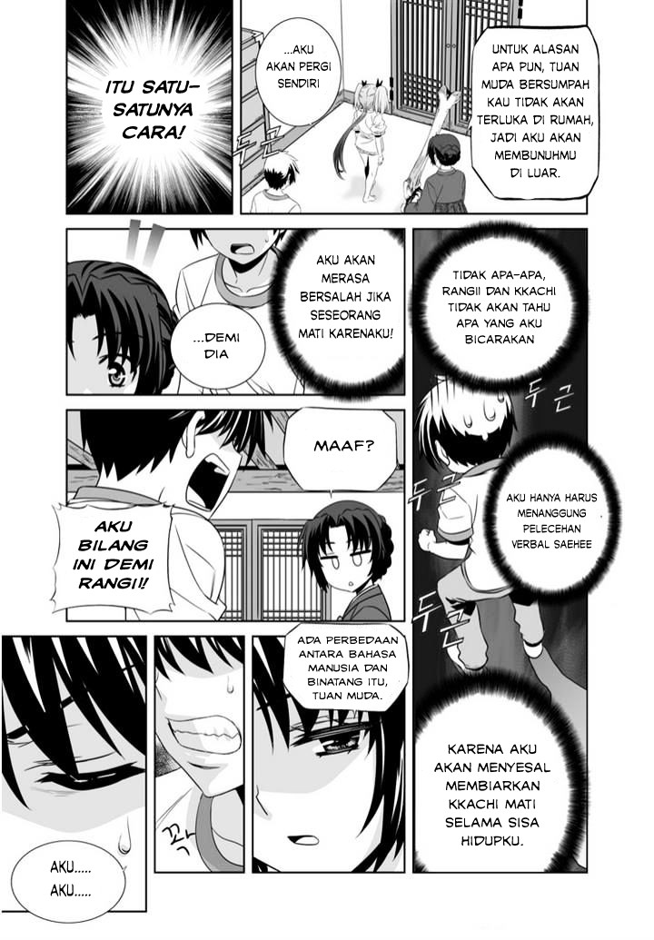 My Love Tiger Chapter 36 - Halaman 12