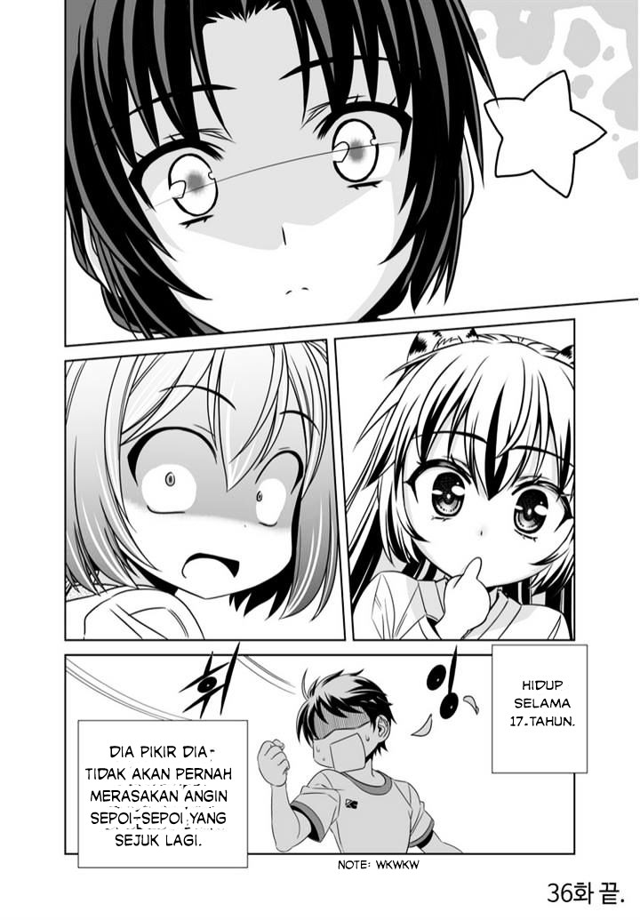 My Love Tiger Chapter 36 - Halaman 14
