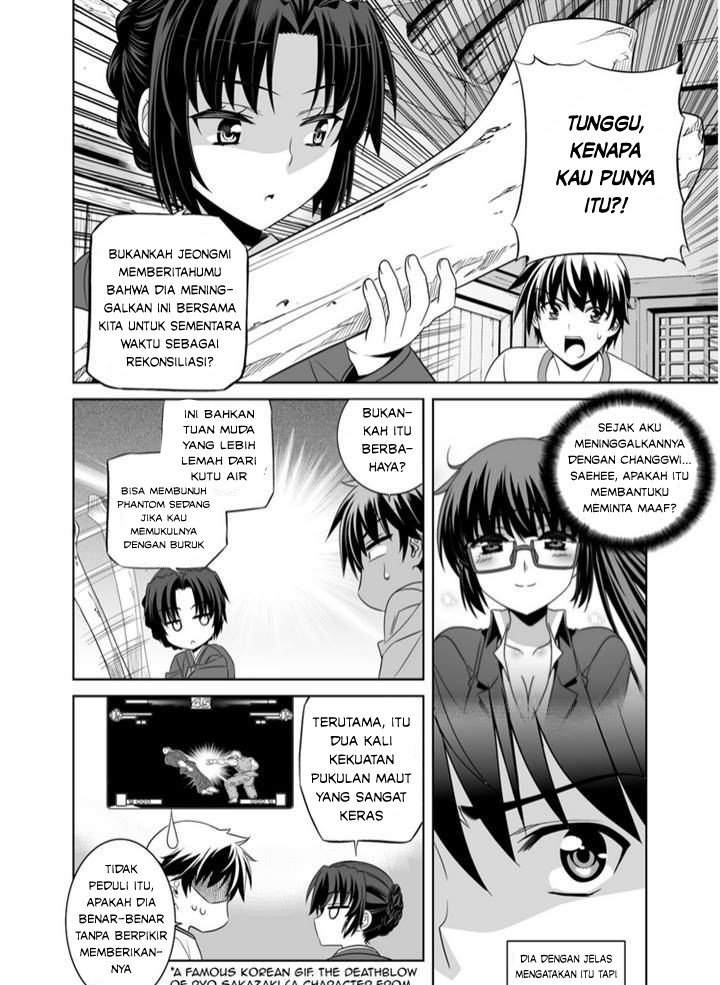 My Love Tiger Chapter 36 - Halaman 3