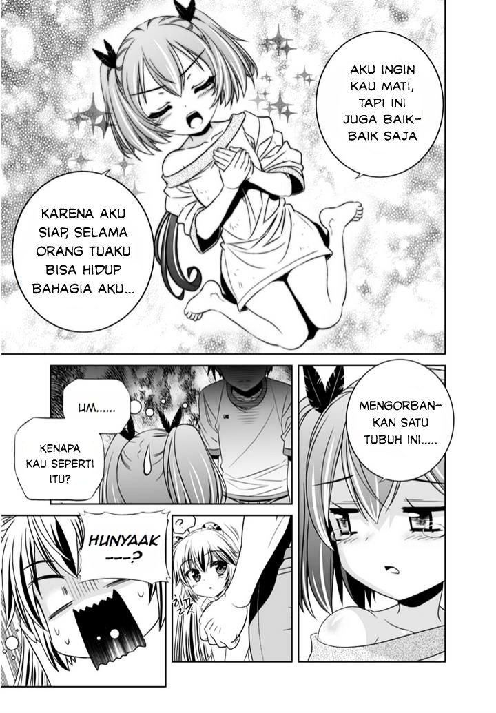 My Love Tiger Chapter 36 - Halaman 6