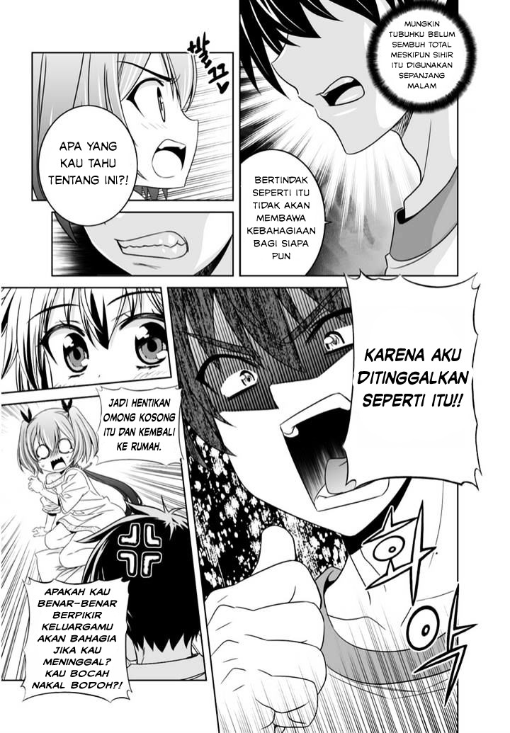 My Love Tiger Chapter 36 - Halaman 8