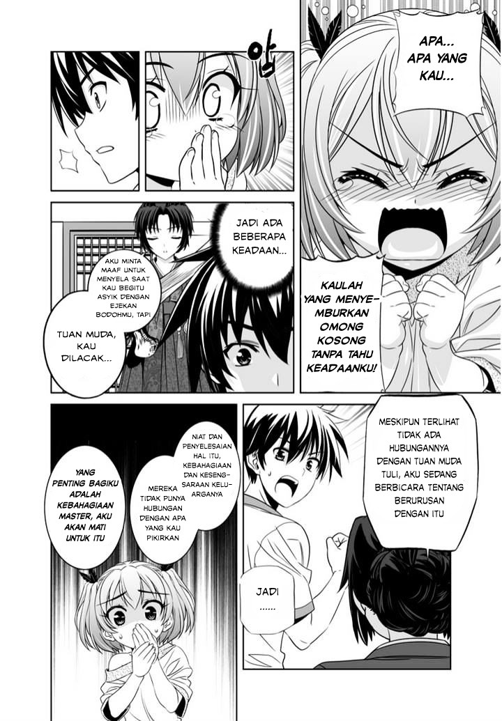My Love Tiger Chapter 36 - Halaman 9