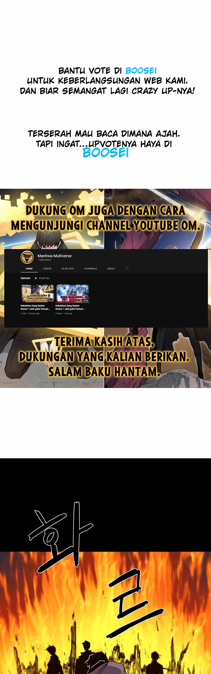 Manhwa The Last Knight Of The Fire Chapter 79 gambar 2