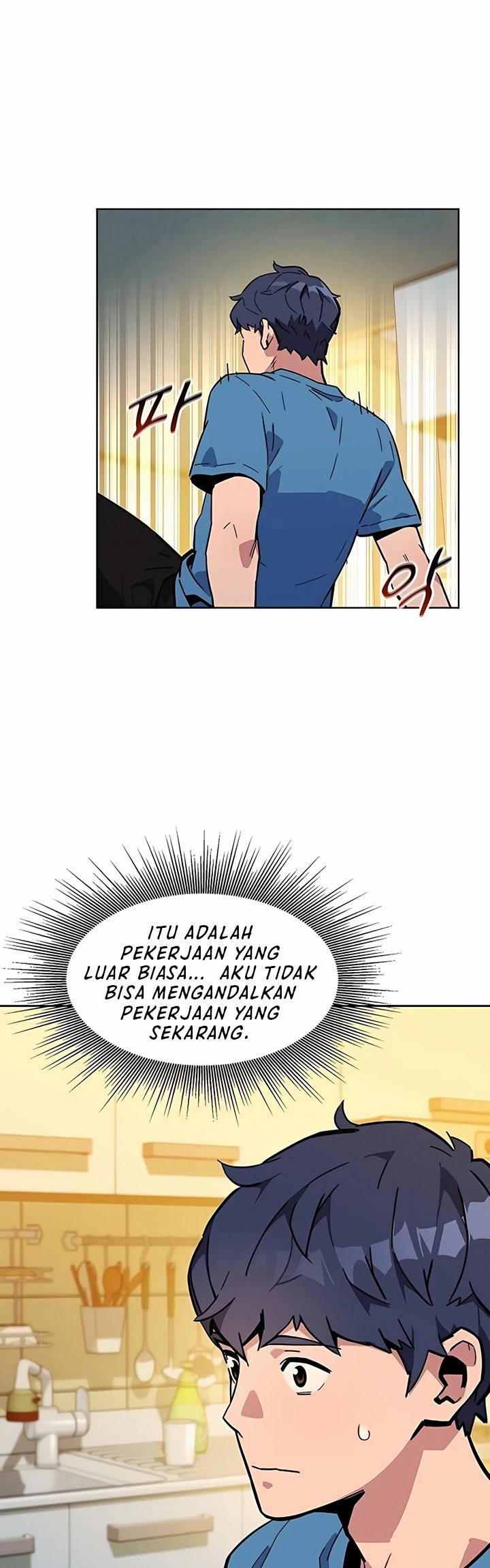 Auto-Hunting With Clones Chapter 06 - Halaman 27