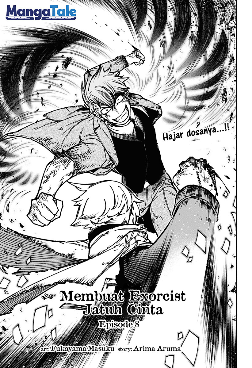 Manga Exorcist wo Otosenai Chapter 08 gambar 2