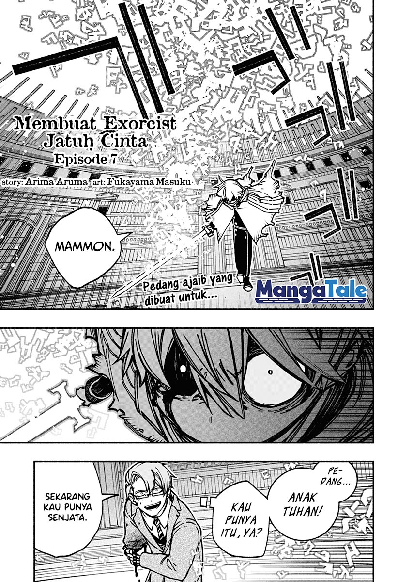 Manga Exorcist wo Otosenai Chapter 07 gambar 2