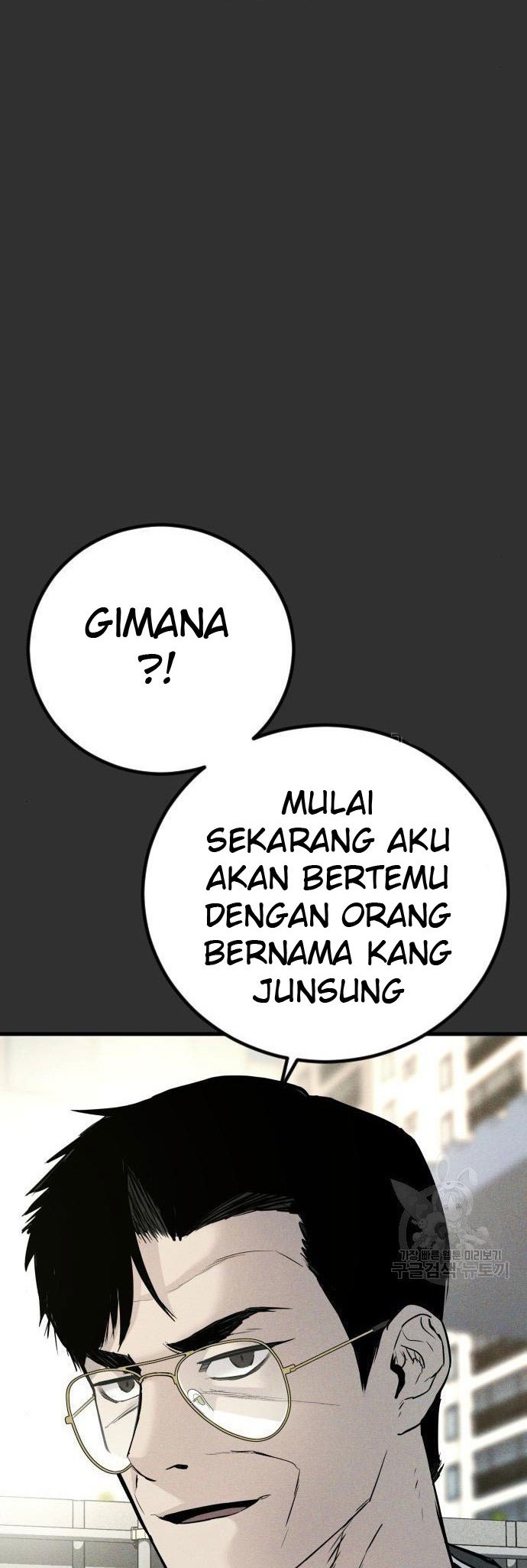 Manhwa Manager Kim Chapter 51 gambar 2